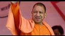 Yogi Adityanath